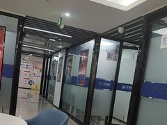 -福州新航道雅思·托福·留学·小语种培训(东街口校区)