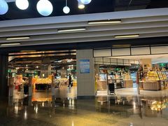 -Olé精品超市(海上世界店)