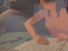 -CLUE演绎实景剧本杀(江南西店)