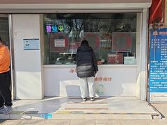 -西翠路老头猪蹄猪肘