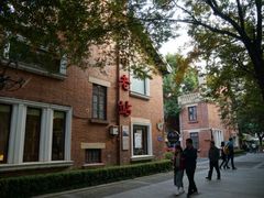 -1912街区
