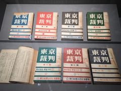 -中国人民抗日战争纪念馆