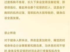 -乾坤乐健·游泳健身(渝江店)