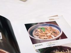 -围龙屋客家食府(福田店)