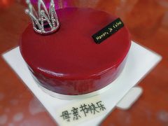 -第戎蛋糕(恒隆广场店)