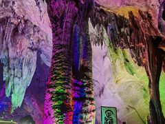 -龙宫洞风景区