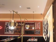 -热辣宗师·串串火锅(万达金街店)