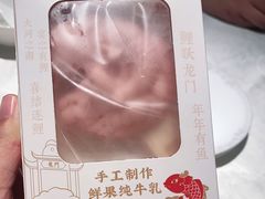 -阿五黄河大鲤鱼(纬三路店)