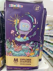 -孩子王(铁西万达店)