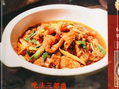 -61度辣馆(通天街店)