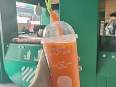 -鲜果时间·果蔬茶(中街旗舰店)