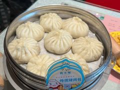 -狗不理(山东路总店)