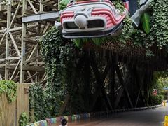 -郑州方特梦幻王国