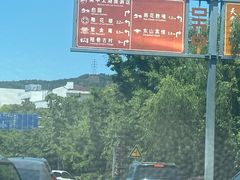 -东山风景区(洞庭东山)