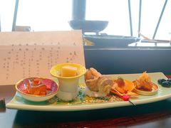 -元熹会席料理
