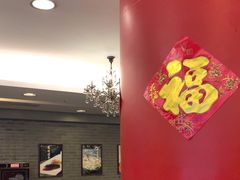 -东兴楼(通州店)