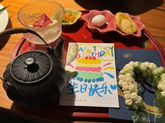 -CHIC1699远洋私厨