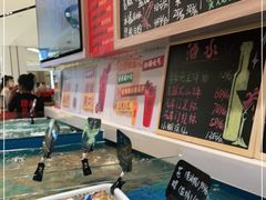 -恭喜上堓砂锅焗·海鲜大排档(闵行龙湖店)