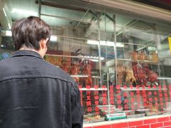 -老字号蛇口德记烧腊饭店·海鲜加工