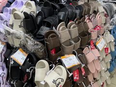-重百超市(解放碑新华店)