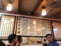 -玫瑰甜品(文明路店)