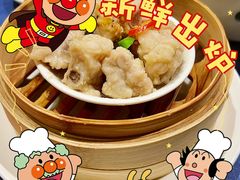 -福禧楼 FUK HEI LAU(前滩太古里店)