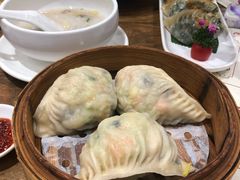 素菜饺-赏点粤式点心(广州塔店)