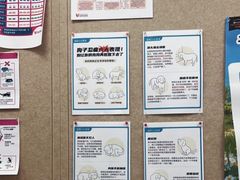 -美联众合爱康动物医院•复杂内科•肿瘤科•牙科•腔镜诊疗中心