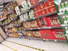 -华润万家(凯德广场店)