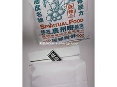 -无牌咖啡&酒馆