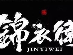 -MAX伯爵沉浸式超级游戏体验馆·实景桌游·剧本杀(小时代店)