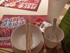 -谭十三大排档·18年老字号(船山路总店)