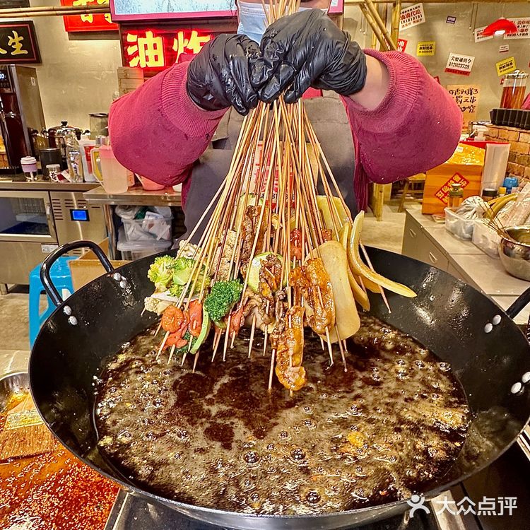 可以永远相信！昆明人排队都要吃的串串！ 