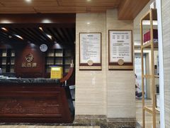 -颐而康按摩(八一桥总店)