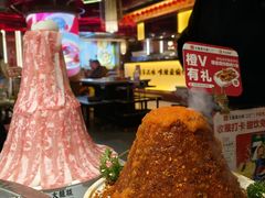 -大龙燚火锅(太古里店)
