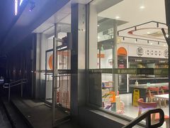 -张亮麻辣烫(北京惠新店)