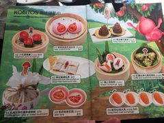 -点心代表DIM SUM ICON(中环店)