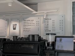 -BLATAGE COFFEE
