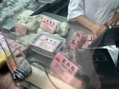 -沈大成(南京东路店)