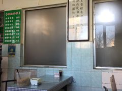 大堂-北京清真房记小吃店
