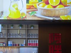 -阿胖龙虾(罍街店)