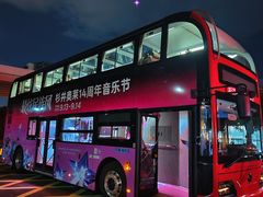 -宁波杉井奥特莱斯广场