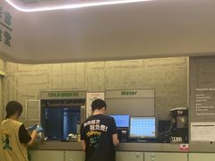 -米仓食堂(皇庭广场店)