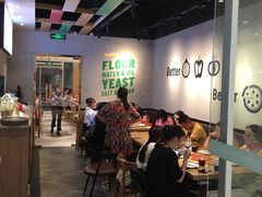 大堂-棒约翰比萨·意面(老闵行店)