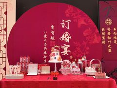 -潞州宴(清华店)