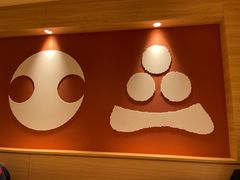 -和幸(春熙路群光广场店)