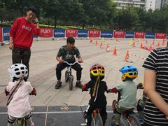 -远洋未来广场(育慧北路店)