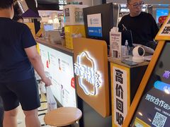 -乐邦快修手机电脑维修回收(打浦桥日月光店)