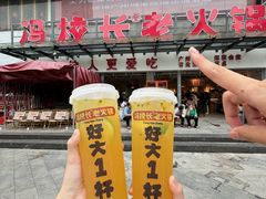 -冯校长老火锅(广州正佳广场店)