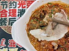 -草原饭店火锅